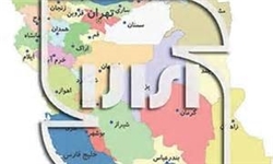 صدور 77 پروانه کاربرد علامت استاندارد در خوزستان