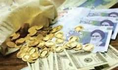 طلاي 18 عيار 98 هزار تومان/"دلار" در بازار آزاد 3005 تومان /"سکه بهار آزادی" 964 هزار تومان