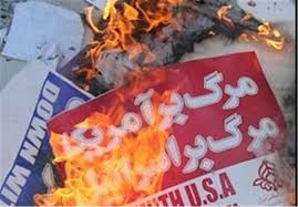 اجتماع دانشجويان در 13 آبان از دانشگاه اميرکبير تا لانه جاسوسي/ برپايي نمایشگاه تصویري با موضوع استکبار در دانشگاه‌ها