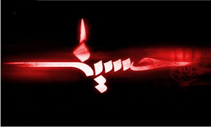 مجموعه اشعار عاشورایی در وصف امام حسین (ع) + دانلود