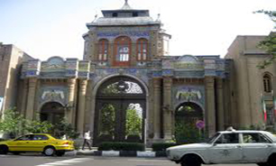 سرقت سر در باغ ملی + فیلم