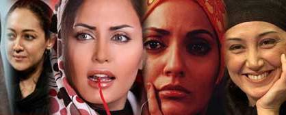 سن واقعي ستاره‌هاي سينماي ايران