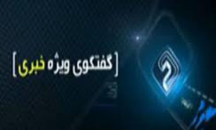 عدم توافق در مذاکرات حيثيت 1+5 را خدشه‌دار خواهد کرد/امکان تعطيلي در هيچ‌يک از سايت‌هاي هسته‌اي نيست + فیلم