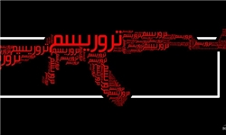 آیا «زلیخا» عامل قتل دادستان زابل بود؟