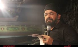 مجلس کامل عزاداری حاج محمود کریمی در شب شهادت امام سجاد سال 1392 + دانلود