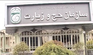 سعی صفا و مروه از تهران تا کعبه + فیلم