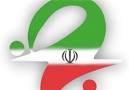 همایش دانشجویان و آینده سیاسی ایران برگزار می‌شود
