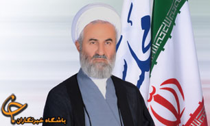 حق وتوی نامعقول و اعمال سیاست دوگانه، ننگی برای مدعیان دموکراسی و آزادی است