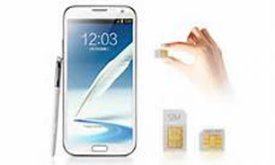 Galaxy S "دو سیم‌کارته" از راه رسید