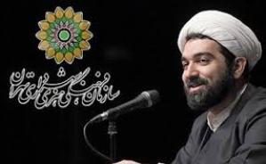 "شهاب مرادی" هدایت سازمان فرهنگی هنری را در دست گرفت