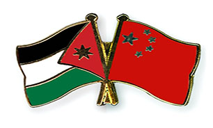 دیدار وزيران امور خارجه چين و اردن