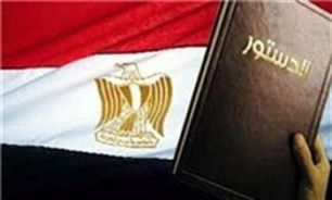 تصویب پيش‌نويس قانون اساسي مصر