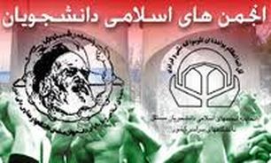 نمایندگان مجلس در رابطه با عملکرد وزرای دولت عجولانه تصمیم گیری نکنند