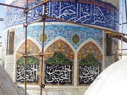 بهره‌برداری از ۱۲۰‌پروژه عمرانی در بقاع متبرکه در خراسان رضوی
