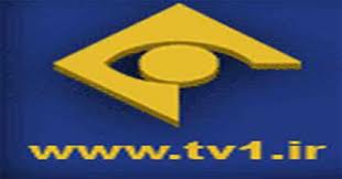 بررسی  تلاش امریکا برای حفظ منافع رژیم صهیونیستی در برنامه امروز چالش بزرگ