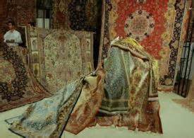 راه اندازی خانه فرش در کردستان