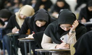 ثبت نام "دکتری 93" تمدید شد