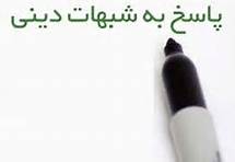 چاپ 60 کتاب در زمینه پاسخ به شبهات