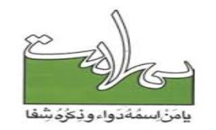 بررسی چگونگی ادغام بیمه های درمانی در رادیو سلامت