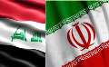 استقبال بخش خصوصی ایلام از توسعه همکاری اقتصادی با واسط عراق‏