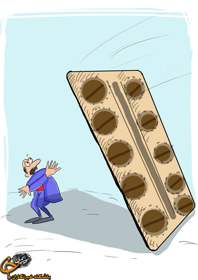 کاریکاتور/ کمبود و گرانی بعضی اقلام دارویی