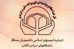 دولت باید بر ایده‌های جدید و استفاده از نسل جوان تمرکز کند