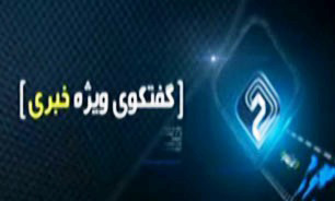 سوالات خود را از وزیر دادگستری بپرسید