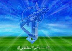 اطلاعات سپاه چند فعال سایبری مرتبط با بیگانگان را بازداشت کرد