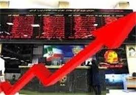 آمار معاملات بورس خراسان جنوبی از مرز1000میلیارد ریال گذشت