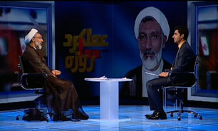 ضرورت انجام اقداماتی در راستای کاهش جرم + فیلم
