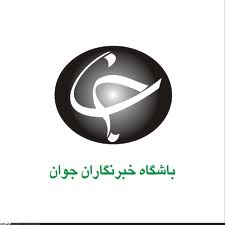 هنرمند اردبيلي درجمع برترين هاي پوسترسوئيس