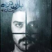 نخستین آلبوم رسمی "چارتار" منتشر مي‌شود