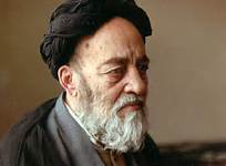 بزرگداشت علامه طباطبایی در قم برگزار می‌شود