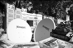 عاقبت کیفری قاچاق تجهیزات ماهواره