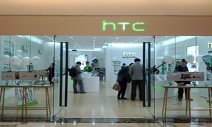 درآمد ۵۲۲ میلیون دلاری HTC در ماه نوامبر