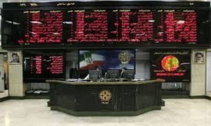 معامله بیش از 153 میلیون سهم در بورس منطقه‌ای آذربایجان غربی