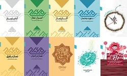 نماز پادزهر آسیب‌ها و افول اخلاقیات است