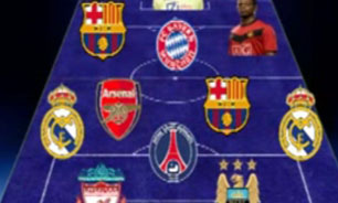 تیم فوتبال منتخب آبان 92 + فیلم