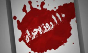 تولد شعار مرگ بر آمریکا 25 سال پیش از پیروزی انقلاب اسلامی در ایران + فیلم