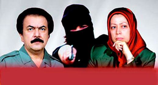 "مریم رجوی" یک تروریست است/ پارلمان جای تروریست‌ها نیست