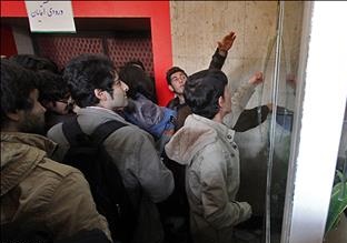 جزئیات اقدام سازمان یافته جهت برهم زدن مراسم 16 آذر دانشگاه تهران/ کشف چهارلیتری های بنزین