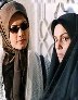 سفر سبز در شبكه سحر