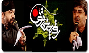 مراسم عزاداری حاج محمود کریمی و حاج محمدرضا طاهری در چهارم صفر 1392 + دانلود