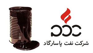 متخلف‌ترین شرکت در گزارش تحقیق و تفحص از تامین اجتماعی معرفی شد