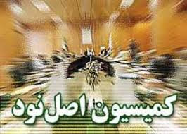اصل نود جلسه ای با شمخانی درباره کرسنت نداشته است