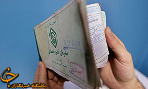 "بیمه‌ها" ۶۰ درصد نسخ تحویلی داروخانه‌ها را پرداخت کرده‌اند
