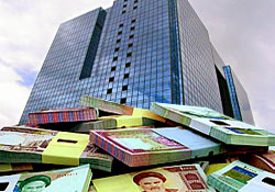 تامین اعتبار طرح های صنعتی استان  از صندوق توسعه ملی