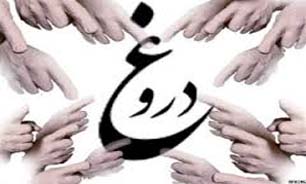 ما شما را به یک "دروغ سنج" تبدیل می‌کنیم