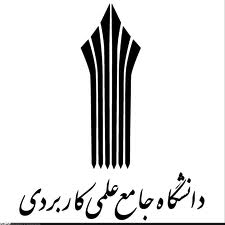 دانشگاه جامع علمی- کاربردی توسعه می یابد