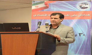 نفوذ "درآمد نفت" به"شریان‌های اقتصادی" عامل ایجاد اثرات منفی در توسعه کشور